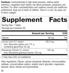 Adrenal Complex - Image 3