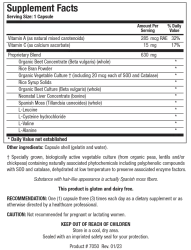 Argizyme - Image 2