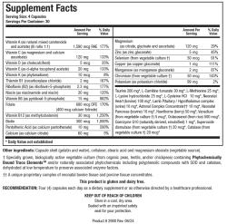 Bio-Cardiozyme Forte - Image 2