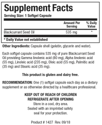 Blackcurrant Seed Oil - Image 2