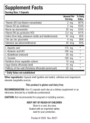 Meda-Stim - Image 2